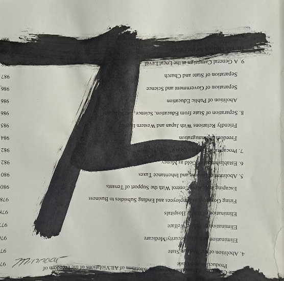 02490 – #17 of 100 sketches