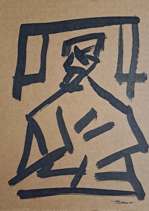 02493 – #18 of 100 sketch collection